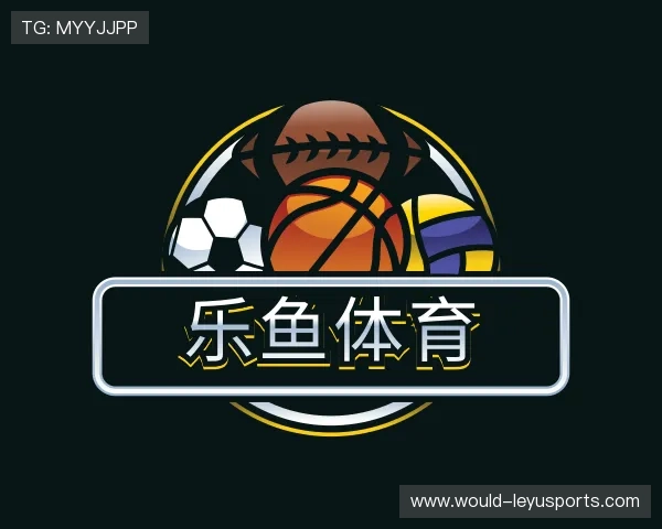 介绍乐鱼官网